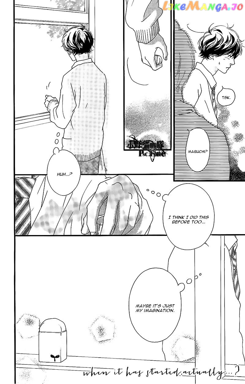 Ao Haru Ride, Chapter 49.4 image 21